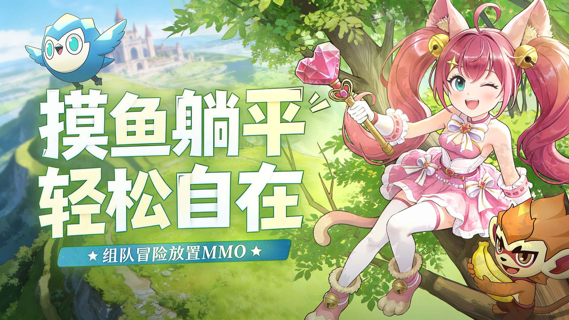 风之国世界隐藏剧情触发方法 风之国世界全隐藏剧情解锁与触发条件详解