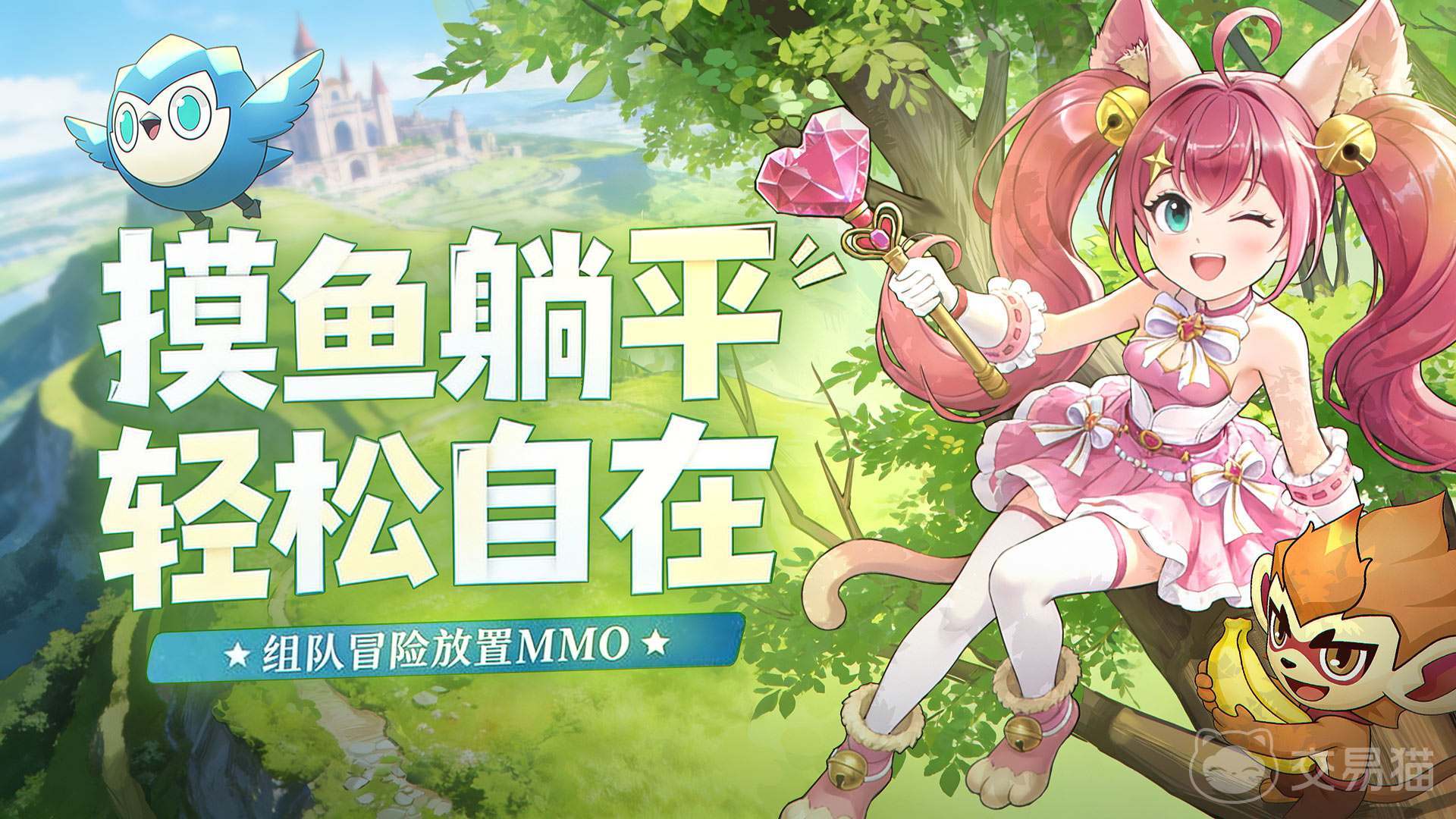 风之国世界隐藏剧情触发方法 风之国世界全隐藏剧情解锁与触发条件详解