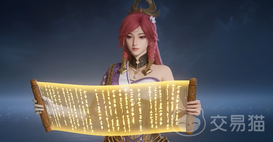 王者荣耀世界氪金吗 王者荣耀世界真实消费水平与付费模式解析