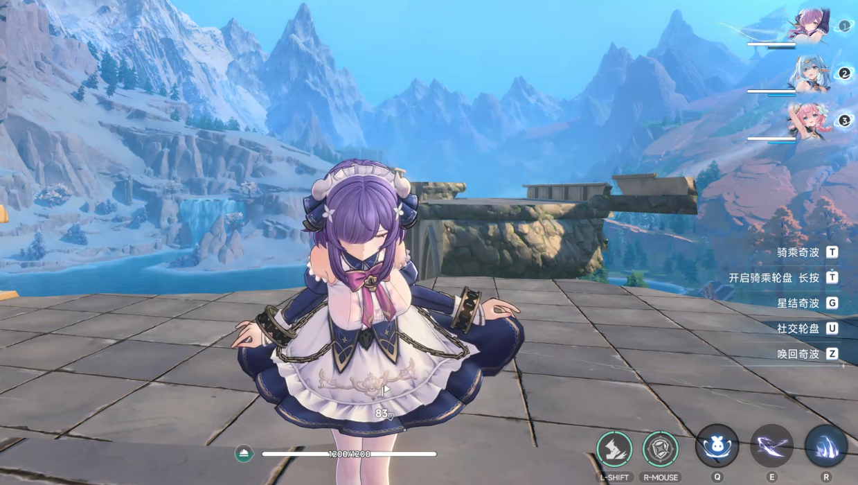 蓝色星原旅谣表情包大全 蓝色星原旅谣角色动作表情分享与使用指南