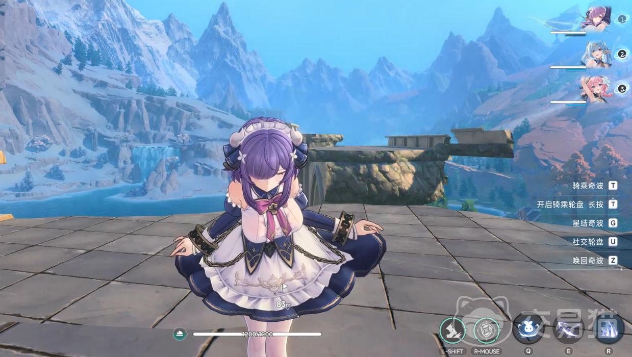 蓝色星原旅谣表情包大全 蓝色星原旅谣角色动作表情分享与使用指南