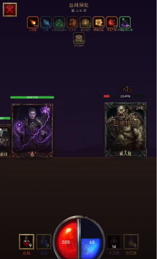 暗黑无限秘境手游上线时间揭晓 暗黑无限秘境手游公测及开服日期汇总