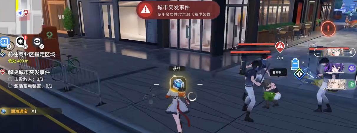 望月配置要求一览 望月最低配置与推荐配置详细说明