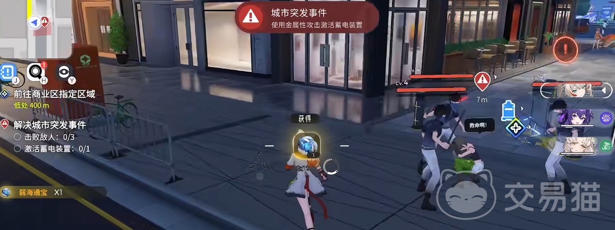 望月配置要求一览 望月最低配置与推荐配置详细说明