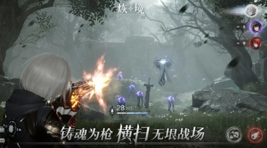 烣境手游深度评测：值不值得玩？核心玩法与新手上手全指南