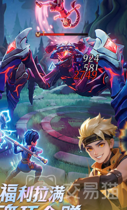 斗罗大陆传承手游怎么玩 斗罗大陆传承手游新手入门与核心玩法详解