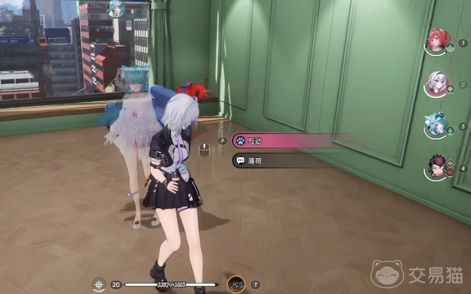 异环住宅邀约怎么玩 异环住宅邀约全流程玩法详解