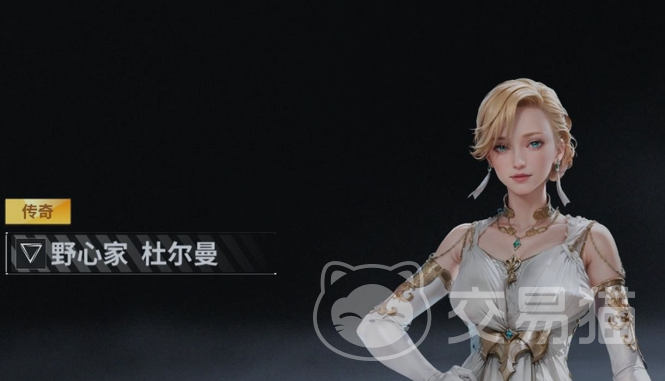 亿万光年杜尔曼角色评测|技能机制、强度分析与实战搭配指南