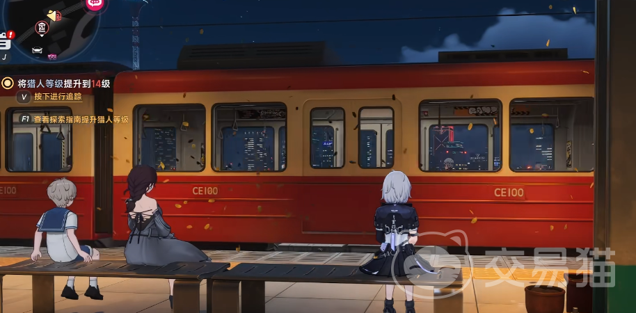 异环好感度4级效果详解 异环好感度玩法与等级影响全解析