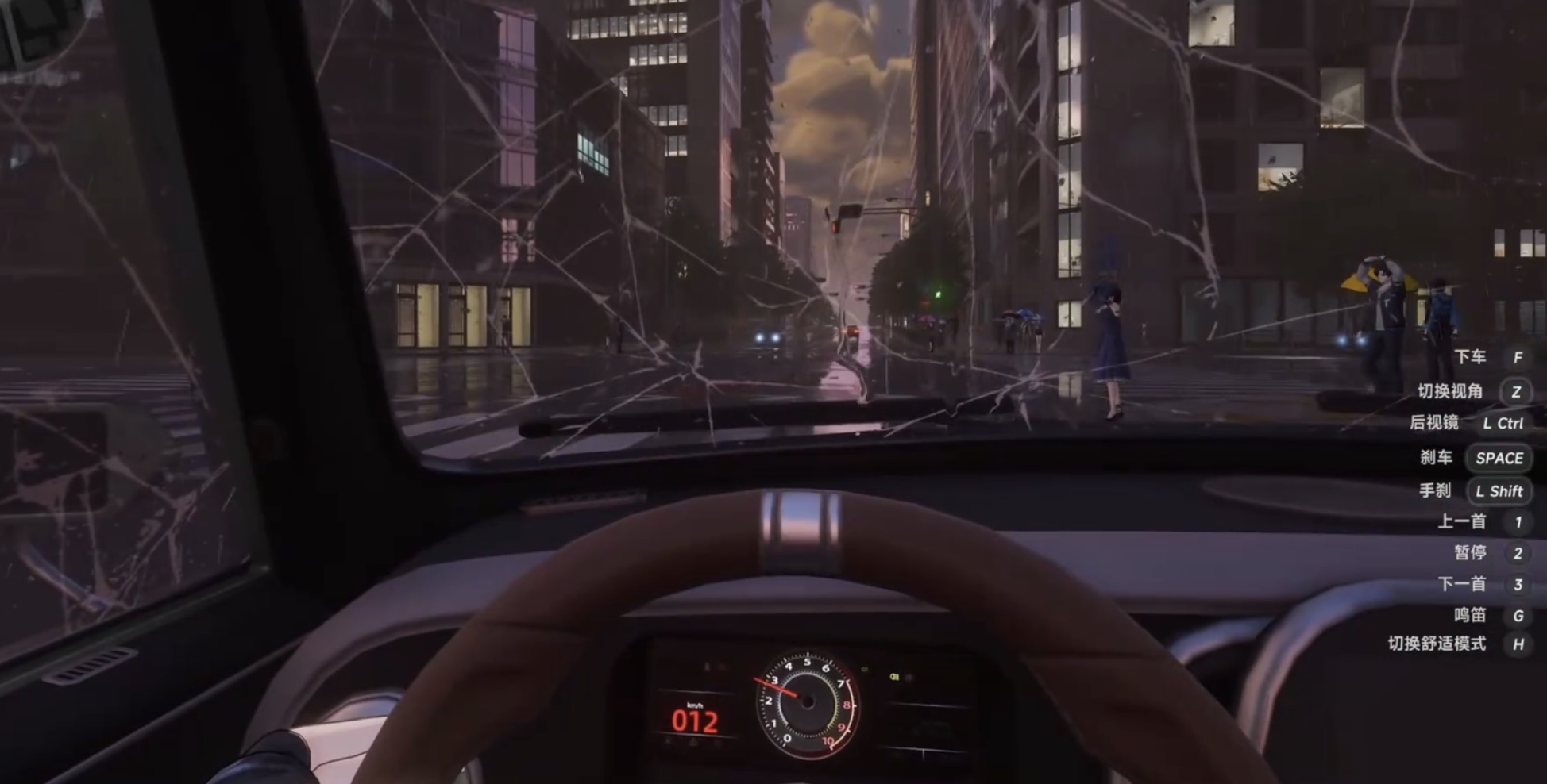 异环同乘系统怎么玩 异环同乘系统全流程玩法与机制详解