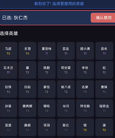 电竞教练手游上线时间 电竞教练手游正式发布日期与预约信息