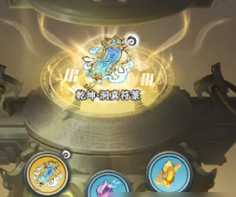 大道仙途手游炼丹玩法攻略 大道仙途手游高效炼丹技巧与丹方速查指南