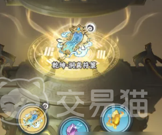 大道仙途手游炼丹玩法攻略 大道仙途手游高效炼丹技巧与丹方速查指南