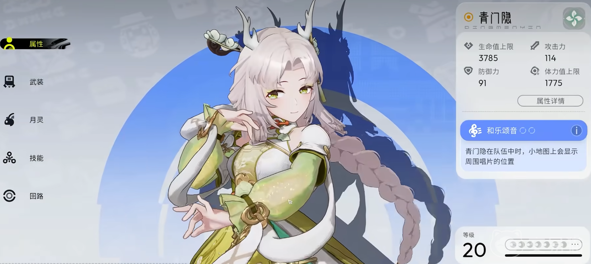 望月新手攻略大全 望月零基础入门到进阶全流程指南