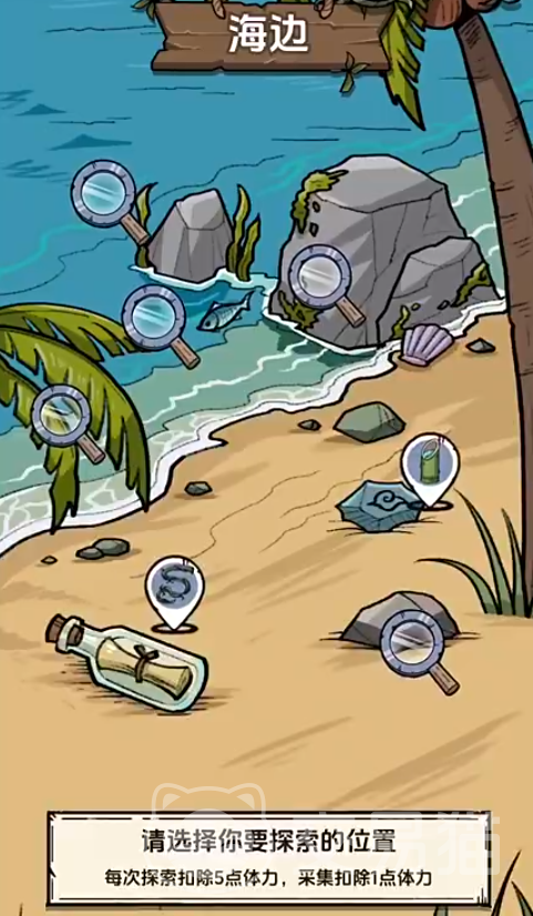 抽卡求生荒岛手游上线时间揭晓|最新测试动态与预约入口