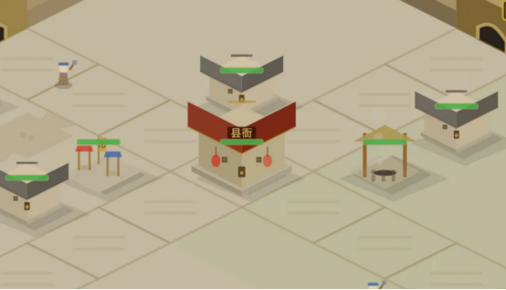 末代县令手游好玩吗 末代县令手游核心玩法与特色系统深度解析