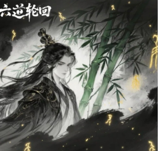 《六道轮回》手游值不值得玩？核心玩法与特色系统深度解析