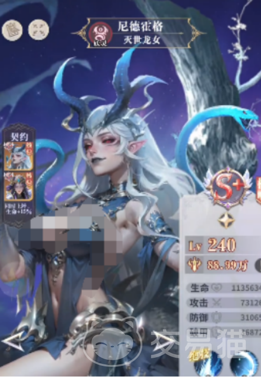 无尽花界神环怎么样 无尽花界神环属性、获取方式与实战效果全面解析