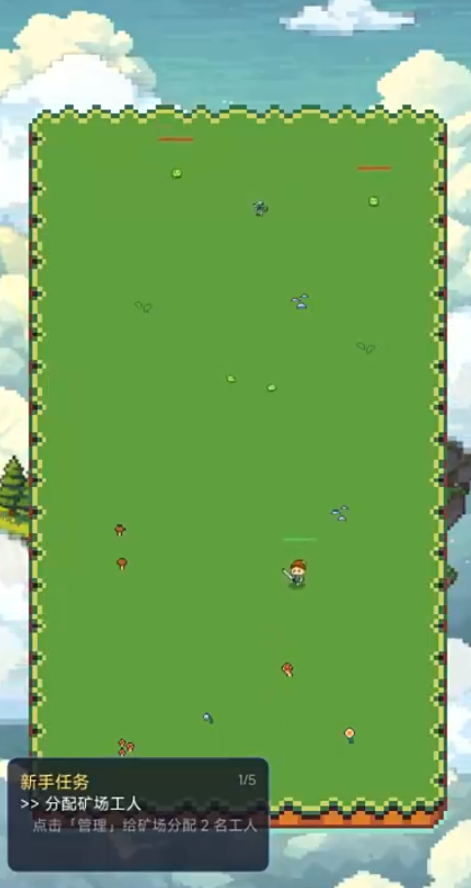 方块大陆手游好玩吗？深度解析核心玩法与特色体验