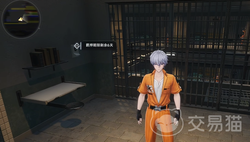 异环犯罪行为全解析 异环常见犯罪类型与案例说明