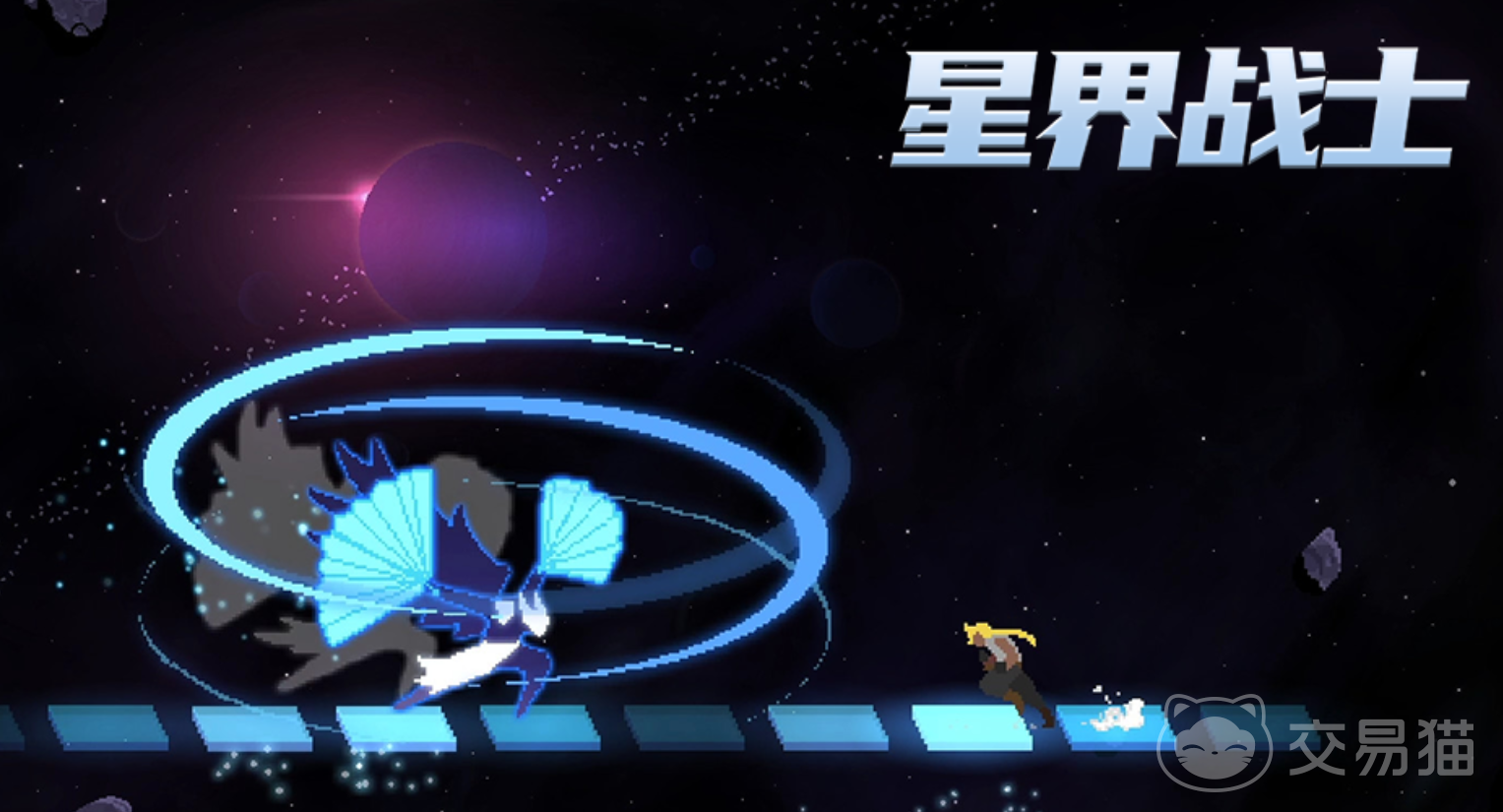 星界战士手游上线时间预测 星界战士手游预计上线日期与公测时间分析