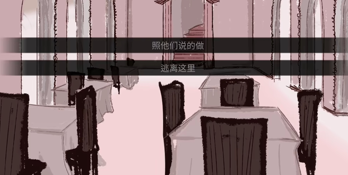 吃人天神手游好玩吗 吃人天神手游核心玩法与新手入门指南