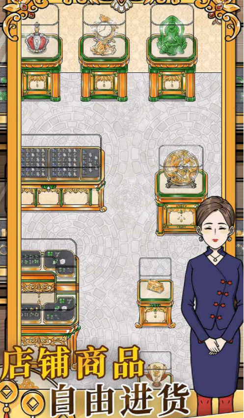 《金店模拟器》手游上线时间官宣？正式发布状态同步