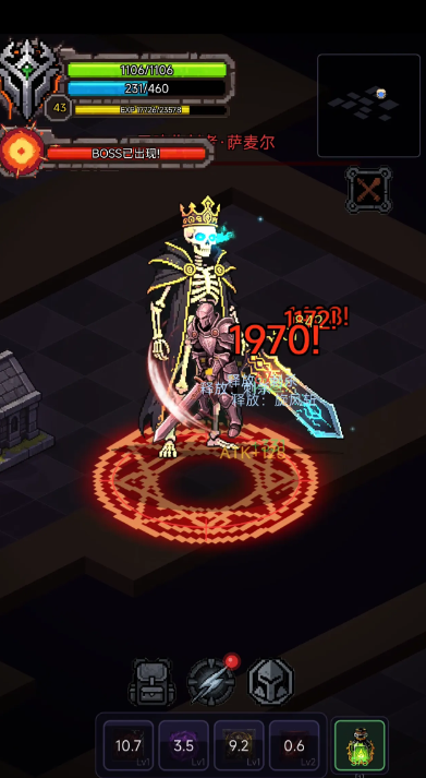 深渊秘境手游好玩吗 深渊秘境核心玩法深度解析与真实体验评测