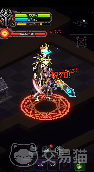 深渊秘境手游好玩吗 深渊秘境核心玩法深度解析与真实体验评测