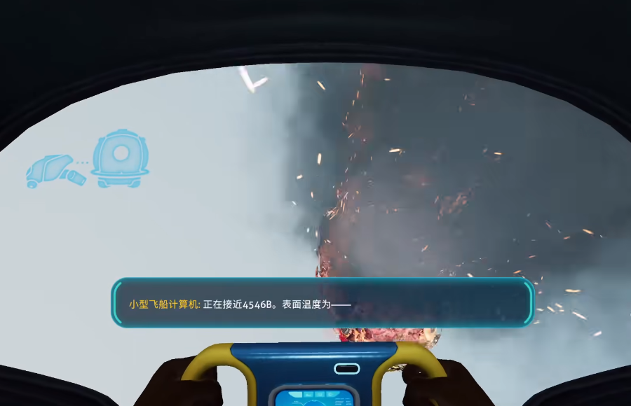 深海迷航：冰点之下 主线剧情详解与全玩法通关攻略