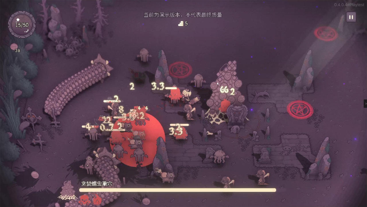 咒印链接手游好玩吗 咒印链接手游核心玩法与特色系统详解