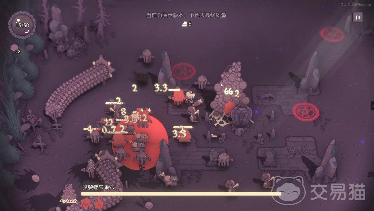 咒印链接手游好玩吗 咒印链接手游核心玩法与特色系统详解