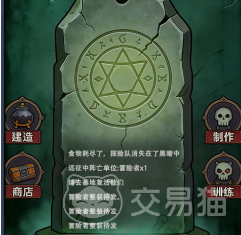 无限试炼副本怎么玩 无限试炼副本全流程玩法详解与通关技巧