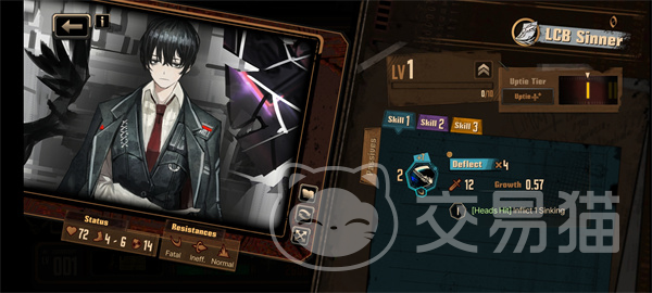 边狱巴士手游好玩吗 边狱巴士手游上线时间及玩法评测