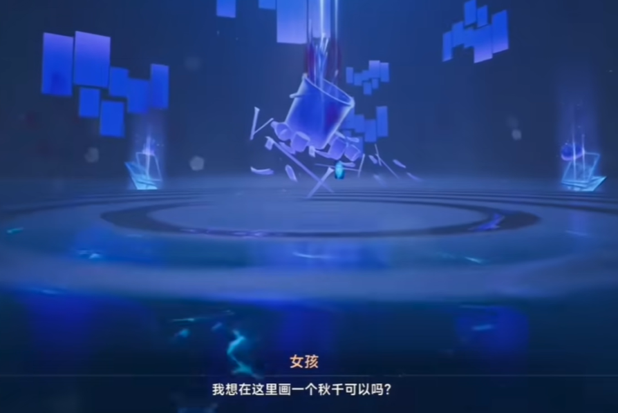 异环金苹果藏馆钨丝详解 异环金苹果藏馆核心道具钨丝机制与获取方法全解析