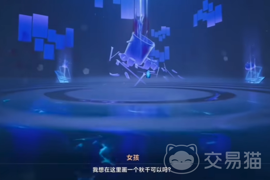 异环金苹果藏馆钨丝详解 异环金苹果藏馆核心道具钨丝机制与获取方法全解析