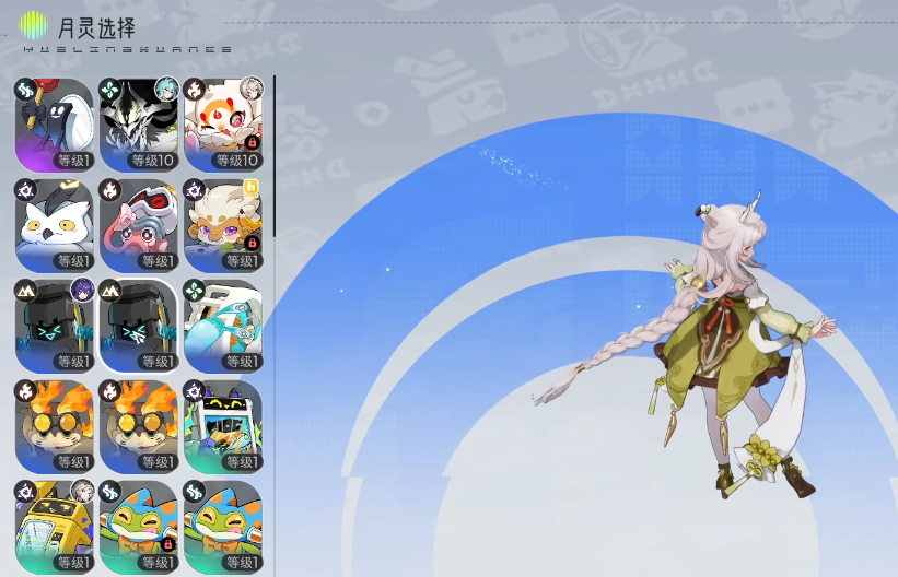 望月契守怎么获得 望月契守获取方法与技巧分享