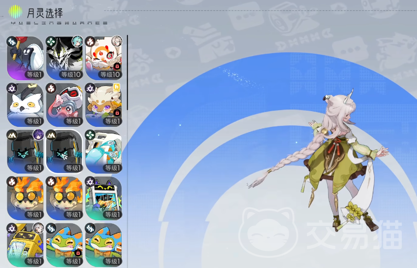 望月契守怎么获得 望月契守获取方法与技巧分享