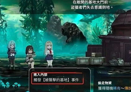 卡厄思梦境暗星势力位置详解与全流程通关攻略