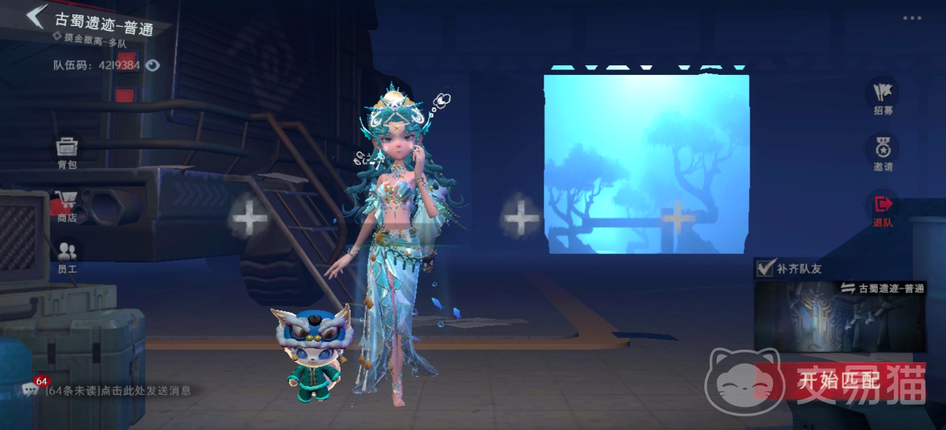 代号梦核内测资格申请入口 代号梦核内测报名流程与资格获取指南