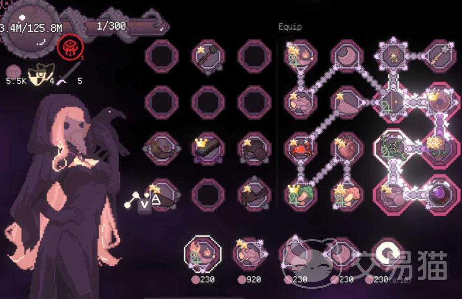 咒印链接手游上线时间|咒印链接手游开服日期及预约入口