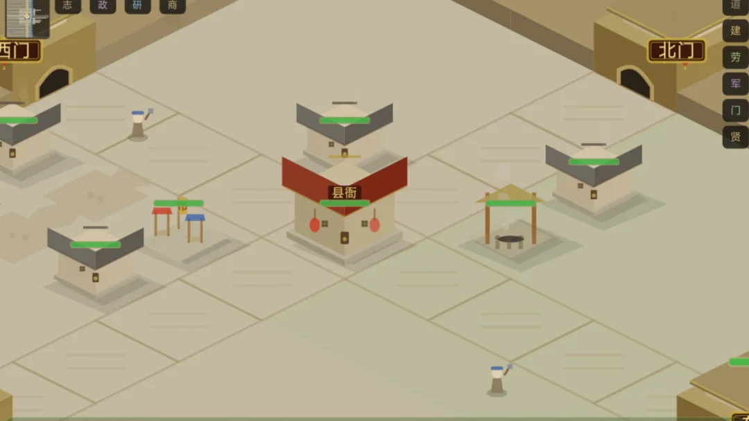 末代县令手游上线时间揭晓 末代县令手游正式公测日期确认