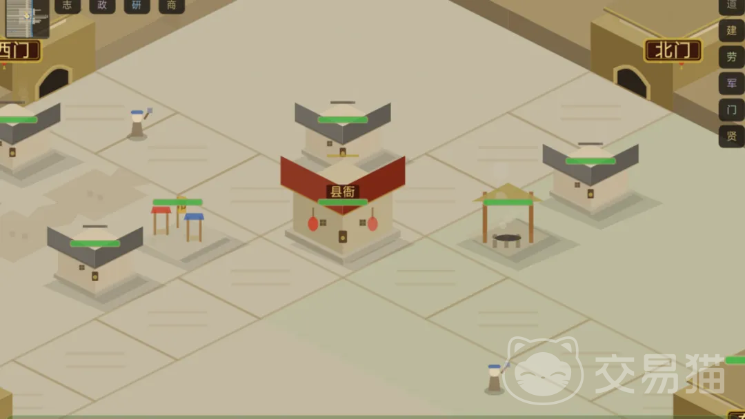 末代县令手游上线时间揭晓 末代县令手游正式公测日期确认