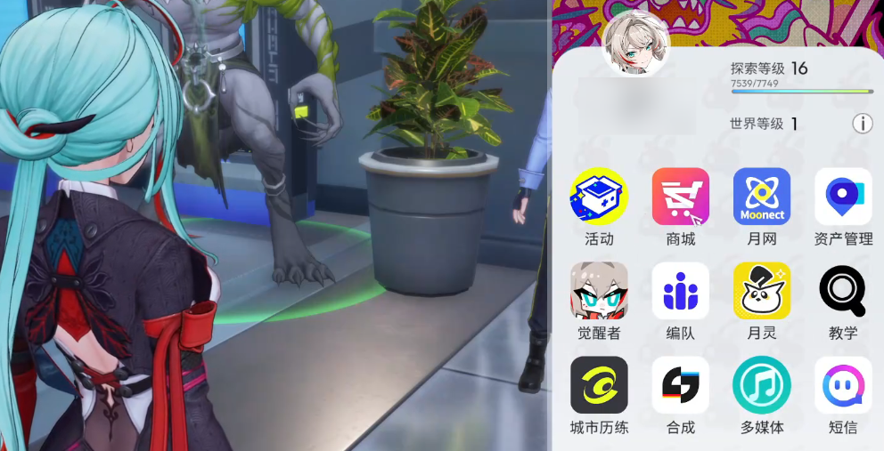 望月月网怎么玩 望月月网新手入门与核心玩法详解