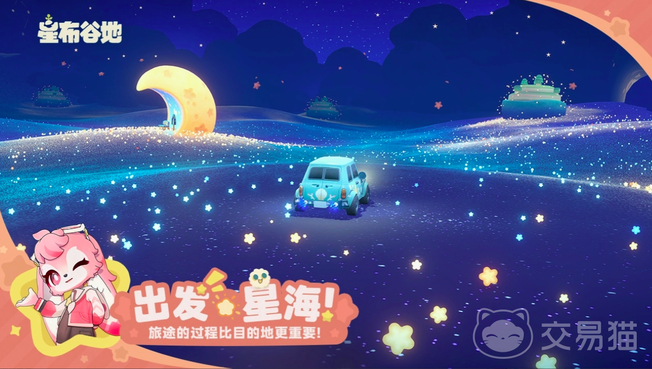 星布谷地肝吗 星布谷地肝度深度解析与玩家实测分享