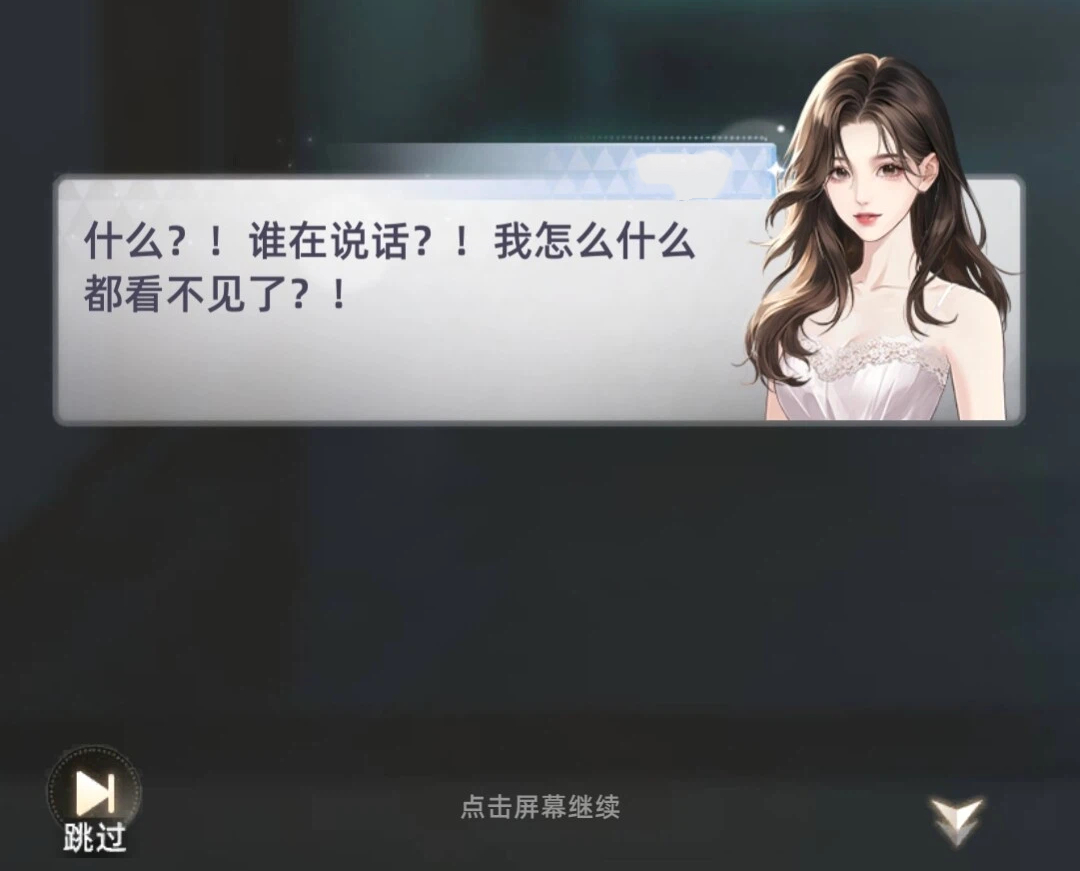 守护花之窗值得玩吗？新手入门指南与实用技巧全攻略