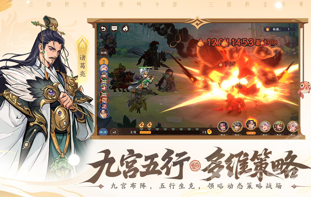 三国杀武将觉醒庞德 三国杀手游庞德觉醒技能解析与实战强度评测