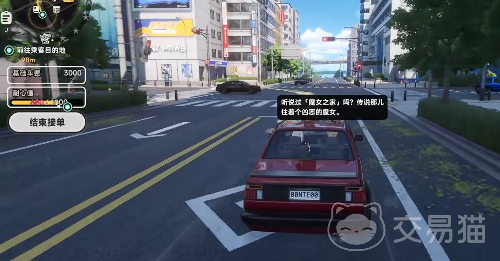 异环跑滴滴玩法详解 异环跑滴滴新手入门与进阶技巧