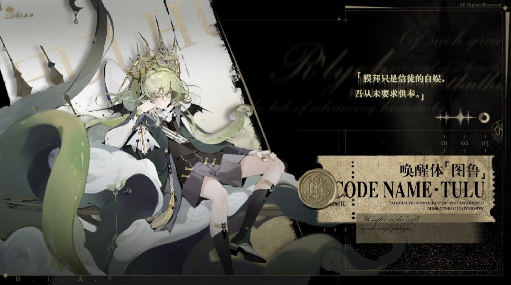 忘却前夜神国队配置推荐 忘却前夜最强神国队角色搭配与阵容思路