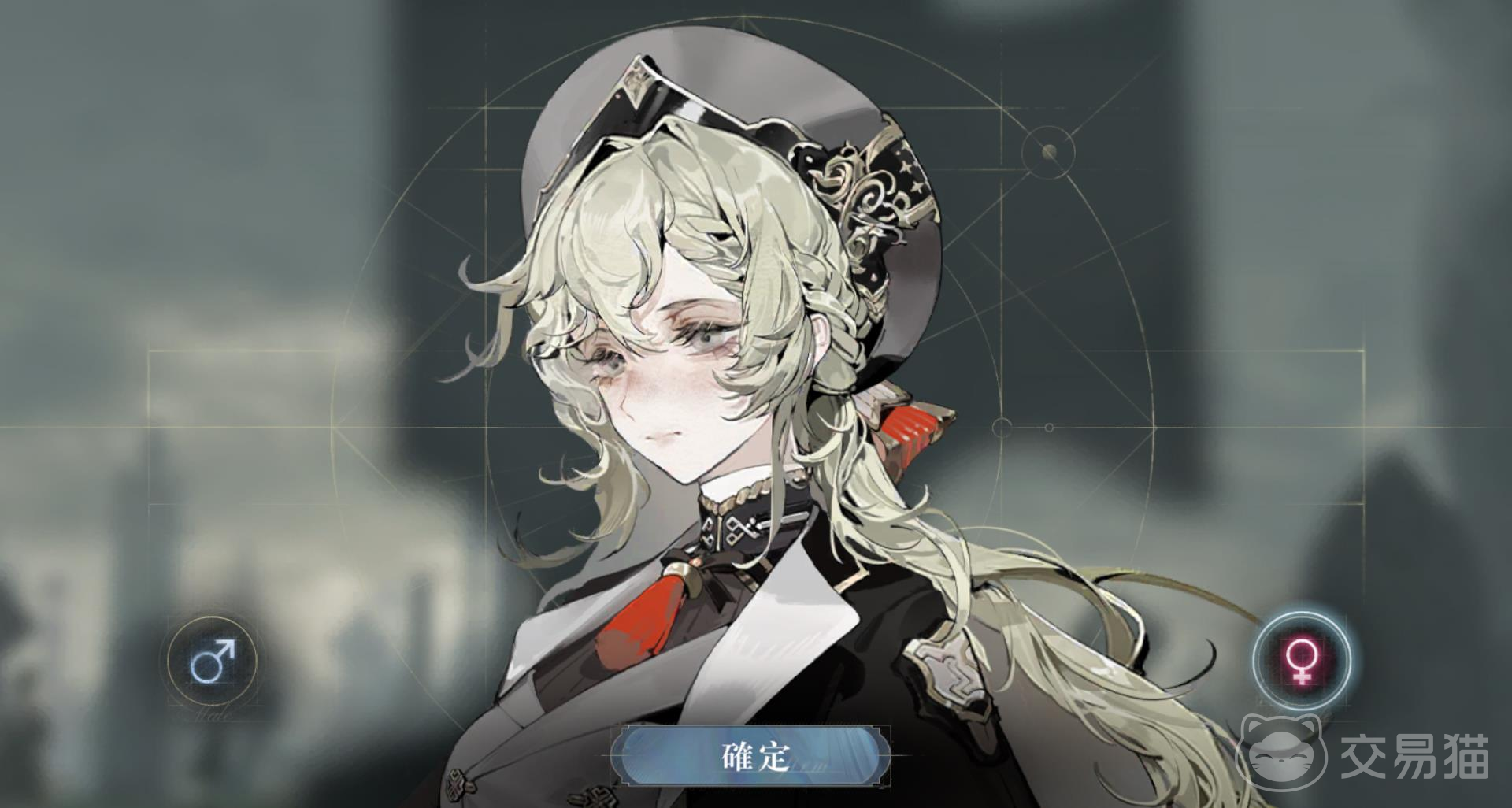 忘却前夜女主是谁 忘却前夜主要女性角色设定与背景介绍